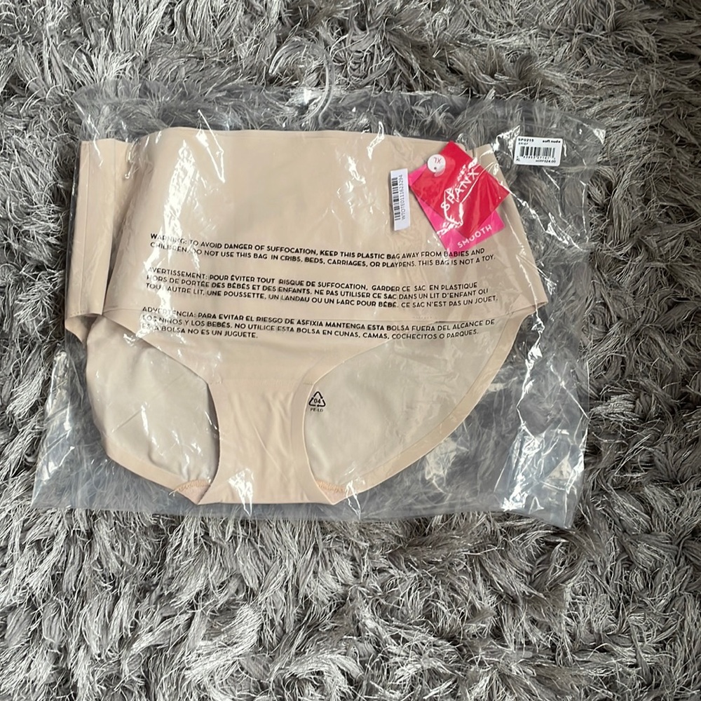 Nwt spanx smoothing brief XL soft nude